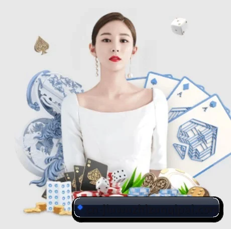 九五至尊 APP 界面